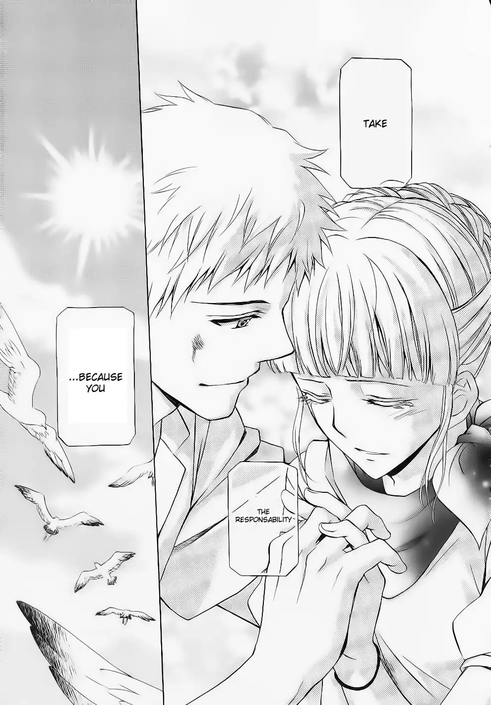 Umineko no Naku Koro ni Chiru Episode 7: Requiem of the Golden Witch Chapter 9 27